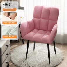 메이크업 화장대의자 등받이 인테리어 심플 스툴 공주 쿠션 침실 볼드체어 보조, 연분홍 스펀지 블랙 다리