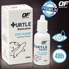 OF 오션프리 터틀 아이클리어 20ml / 거북이 안약 약품 질병 파충류 기생충 어항 먹이 사료 렙토민 감마루스, 1개