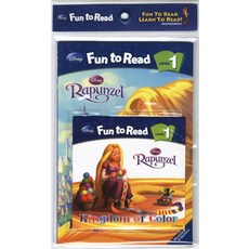 Kingdom of Color, 문진미디어