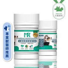 瑪莉洋 犬貓用心臟維護營養補充品 85g 獸醫師推薦, 1個