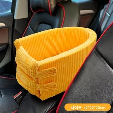 애견 탈부착 이동가방겸용 강아지 켄넬 콘솔박스, 1개, 라이트옐로우라이트벨벳