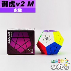 小丸號方塊屋【永駿】御虎五魔 v2 M 磁力定位 邊塊突起 角塊帶脊 Megaminx 正十二面體 高CP值 魔術方塊, 1個, 御虎 v2M