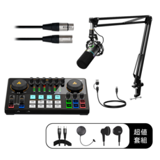 maono 專業直播錄音套裝，多種音效模式，配備麥克風支架，直播錄音神器, 黑色, AME2, PD200XS, 錄音套組, 直播套組