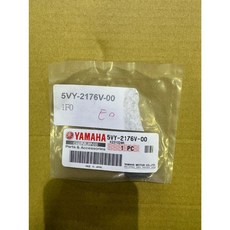 YAMAHA R7 座墊鎖插銷 原廠規格 提升騎乘安全與舒適, 1個