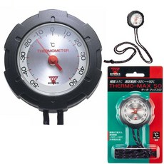 EMPEX 엠펙스 써모맥스 50 야외 FG 552, B. 회색 10cm