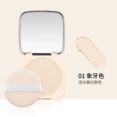 GECOMO 格蒙輕顏柔焦粉餅, 1個, GECOMO格蒙粉餅■#01象牙白