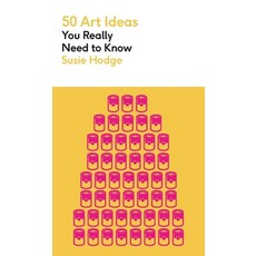 (영문도서) 50 Art Ideas You Really Need to Know Mass Market Paperbound, Mobius, English, 9781529429282