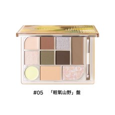 橘朵 Judydoll 十色彩盤 18g 修容高光眼影腮紅一體盤, 1個, #05 輕氧山野~26/9
