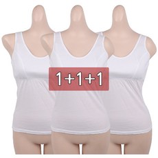 필굿 여아동 주니어 1단계 런닝브라탑 밀크티 3매세트 학생 순면 노와이어 브래지어