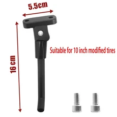 Xiaomi M35 1s Pro 2 전동 스쿠터 주차 킥 스탠드 8 인치/10 타이어 발 지원 수정 부품, 01 1cm