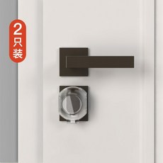 兒童防反鎖神器 門鎖保護罩, 1個, 【童鎖按鈕/強力3M膠】透明白2衹