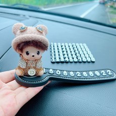 메이루이 큐빅베이비 차량용 번호판, 1개, 골드