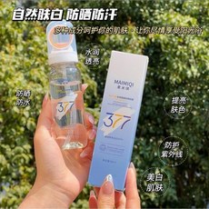 MAIMIQI 377 冰感防曬噴霧 SPF50 PA+++ 防水防汗, 1件, 防曬噴霧90ml, 90ml