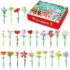 2025 빌딩 블록 24일 카운트다운 달력 장난감 선물 스타킹 스터퍼