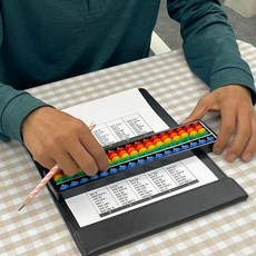 암산 주산 학습용 컬러 주판 17선 주산 수세기교구, 1개