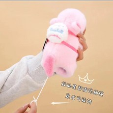 카피바라 커튼집게 매달린 홀더 커튼 고정 핀 20cm, C
