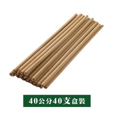 艾草棒 40支盒裝, 40個