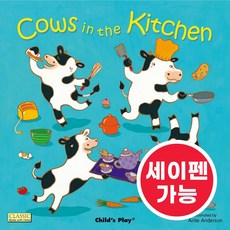 노부영 마더구스 세이펜 Cows in the Kitchen, Child's Play