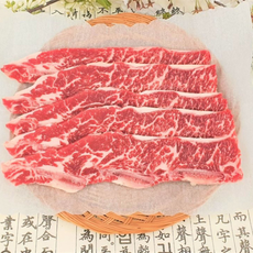 국내산 투뿔 한우 갈비살 200g, 1개