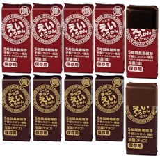 이무라야 에이요칸 2종