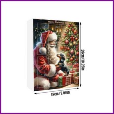 gelhmy 倒計時日曆 2D 亞克力狗吊墜 2025年兒童聖誕節日曆 青少年學生紀念品, A1, 1個