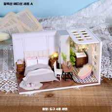 오비츠 룸박스 인형집 피규어 1/12 하우스 미니어처 투명, 레이지 데일리 컬렉터 A