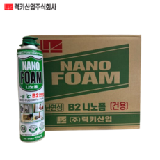 우레탄폼 난연 B2 럭키 나노폼 건용, 10개