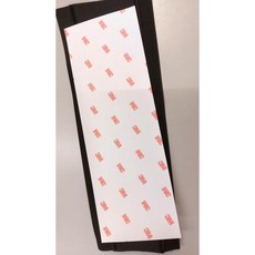 SPEEDPARK 3M 自行車專用保護貼 超高透明度 防水抗UV 車架保護貼, 透明, 1個