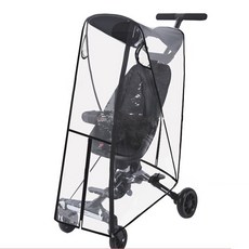 台灣速發D6 專屬溜娃車雨罩&防風罩 全罩式寶寶單杆輕便推車雨罩防蚊罩 嬰兒車防護罩 溜娃神器防護罩, 1個, 溜娃車專屬防【雨罩】