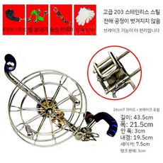 베어링 얼레 연 날리기 와인더 릴 대형 스트랩 휠 초대형 회전, D. 26cm - 7개의 가이드