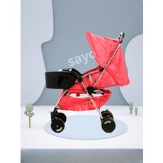 유모차발판 유모차 액세서리 확장 나들이 산책 연장, 반밀폐형 발판(30x50) 확장 버전, 02.반폐쇄형 발판 30x50 확장, 1개