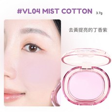 [庶務客] A'pieu 果汁粉彩霧面腮紅 3.7g 柔焦 顯白 控油 持久 隱形毛孔 頰彩 韓國彩妝, 1個, 粉餅-VL04 Mist Cotton