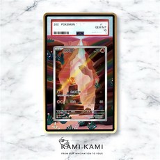KAMI KAMI 小火龍ar 擴散式卡殼, 1個, Psa專用(不含卡),殼要銀色