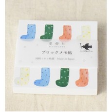 莫莫日貨 星燈社 2024SS 春夏新作 全彩 方形便條紙 迷你便條紙 - 藏花 BM409, 1個