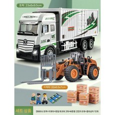 카위 빅 트럭 보이 아이들 카 컨테이너 운송차, 8 집놀이 트럭+지게차+상자+인형