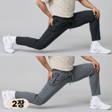 노룩스 남자 작업복바지 여름용 쿨 스판 1+1