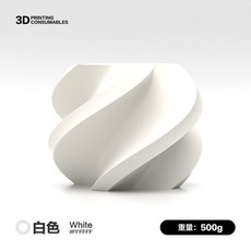 부랩 멘트 Bambu 3D프린터 PLA CF 스풀형 Carbon 베이직 ams, PETG 화이트500g 5 1
