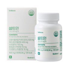 셀트민 강황 리포좀 커큐민 수용성커큐민 퀘르세틴 브로멜라인, 1개, 60정