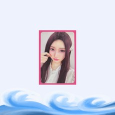 [포켓더스타]아이브 미니 2집 앨범 스위치 스스퀘(볼꼬집) 포카, 이서, 이서