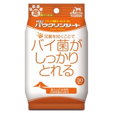 TAURUS 金牛座 歯垢トルトル 初めての歯みがき シート 30枚入 富士山水使用, 1個, 金牛座清光光濕紙巾-足裏30入
