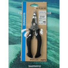 SHIMANO CT-541P 路亞鉗 岸拋竿線剪線鉗 適用 #1~#5 浮水線, 1個, CT-542P