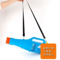 台灣出貨 電動手提式風送噴霧器消毒高壓風筒送風機大棚農用彌霧機霧化風筒, 25款風筒（不含噴霧器）+配件