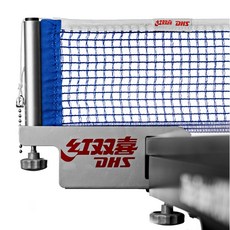[DHS] P118 탁구 지주 네트 세트