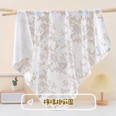 沐啵小舖-全賣場現貨【新生兒包巾】90x90純棉包巾 新生兒安全感包巾 新生兒必備包巾 四季款