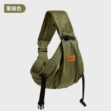 DIU 嬰兒揹帶抱娃神器解放雙手新生兒前抱式帶小月齡寶寶外出背巾, 【透氣可收納】軍綠色-多功能揹帶(0~48個月可用)
