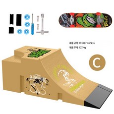 이동식 양면 자석화이트보드 미니 보드판 슬림 스탠드형 가정용 사무실 학원용 메시지 칠판, 1개, 나무색 C형 스케이트보드