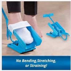 懶人穿襪器孕婦老人輔助神器：免彎腰啤酒肚者福音，輕鬆穿襪