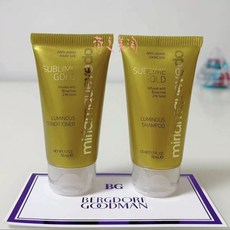 Miriamquevedo迷蓮卡薇黃金洗髮水護髮素旅行組50ml，呵護秀髮，新店開業立減, 洗髮水50ml+護髮素50ml, 1個