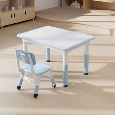 책상 의자 세트 테이블 블루(테이블 높이조절 화이트 의자4), AK. 80x60 블루 테이블+의자