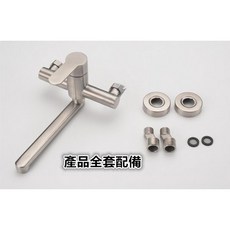 SUS304不銹鋼 牆面冷熱水龍頭, 1個, 304不銹鋼K3029入牆式冷熱長嘴龍頭